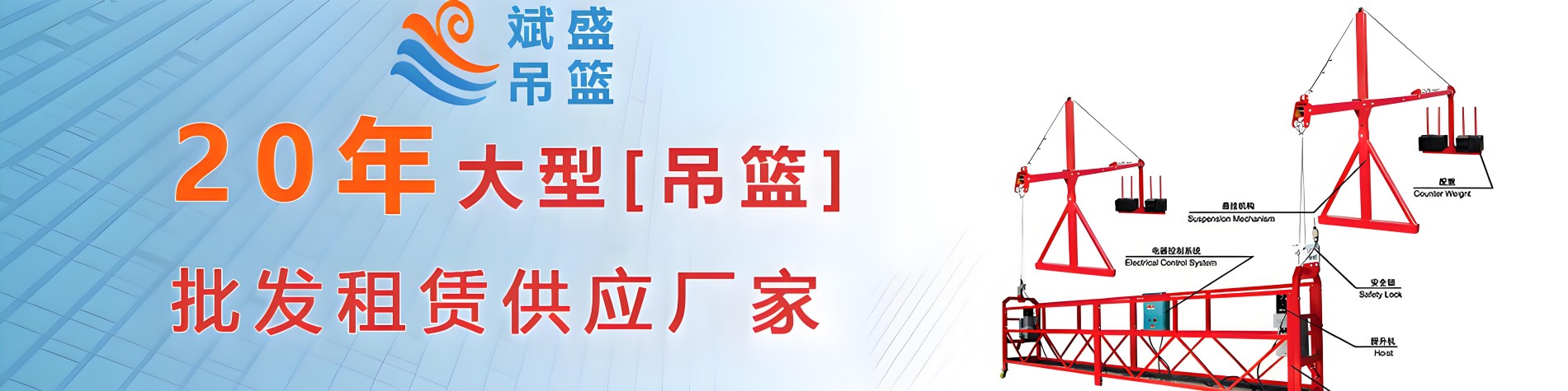 �ؑc��ʢ�C(j��)е-���@���U���l(f��)����(w��)��